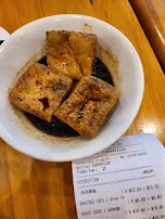 Tofu in Soy Sauce